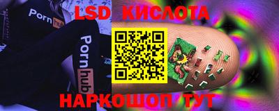 мефедрон мука Новозыбков
