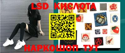 мефедрон мука Новозыбков