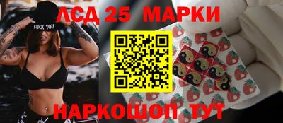 мефедрон мука Новозыбков