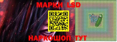 мефедрон мука Новозыбков