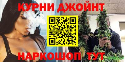 2c-b Новокубанск