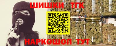 мефедрон мука Новозыбков