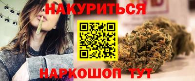 мефедрон мука Новозыбков