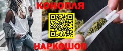 мескалин Новодвинск