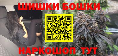 2c-b Новокубанск