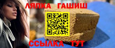 мефедрон мука Новозыбков