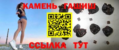 мескалин Новодвинск